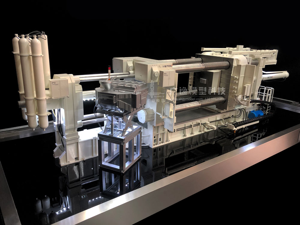 德国诺瑞肯集团