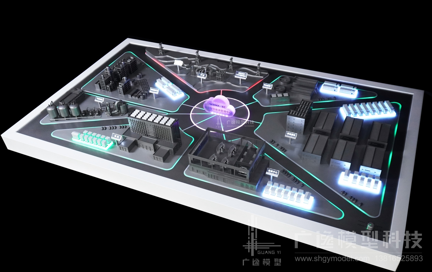 采日能源光伏抽象沙盘