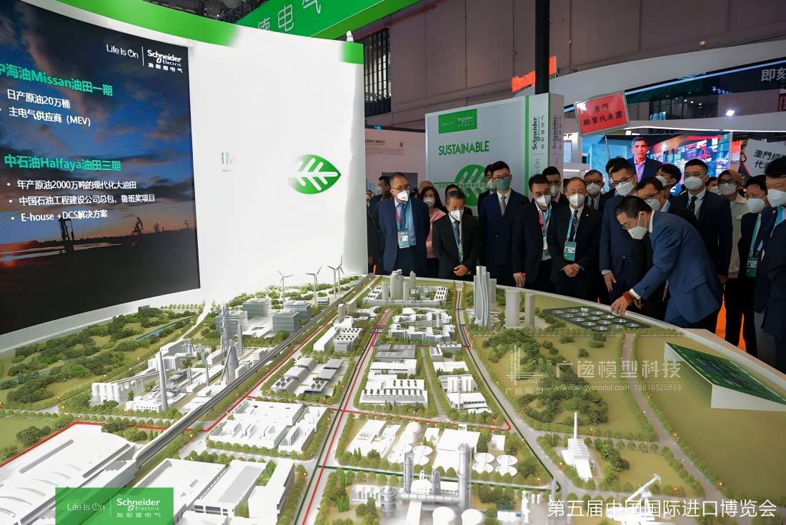 施耐德零碳城市